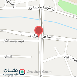 عکس فروشگاه لوازم خانگی 