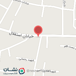 عکس کافی نت قائم