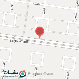 عکس داروخانه آروین