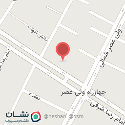 عکس کاشی و سرامیک امین 