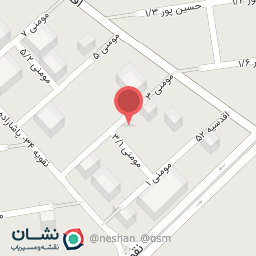 عکس آموزشگاه فیزیک تالی