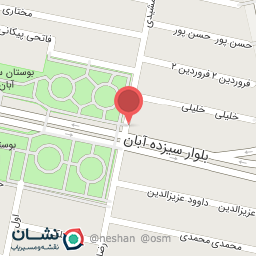 عکس فروشگاه لوازم ساختمانی آپادانا