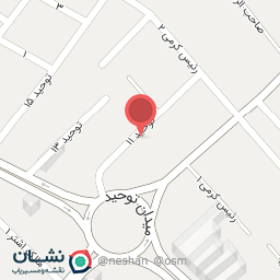 عکس رستوران محمد امین 