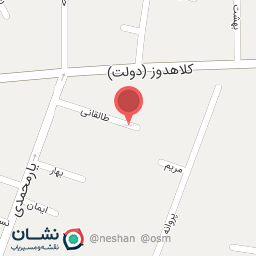 عکس گالری یافته