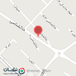 عکس کافه هاوانا