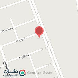 عکس سوپر علی بزی