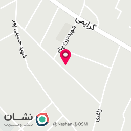 عکس سلام