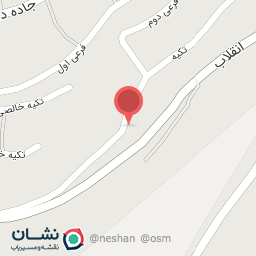 عکس گالری پوشاک زنجیری