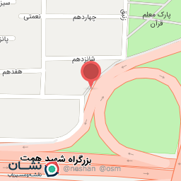 عکس سرویس بهداشتی