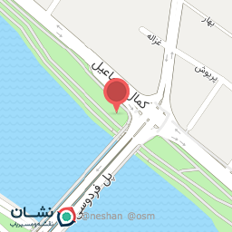 عکس سرویس بهداشتی