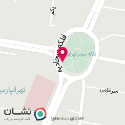 عکس کلینیک روانشناسی ندا خزائلی