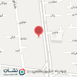 عکس مزون هانی