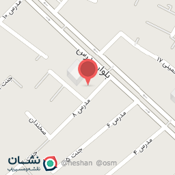 عکس الو باتری