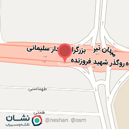 عکس تعمیرگاه مکانیکی داوود