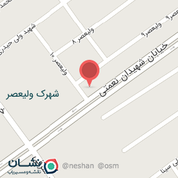 عکس پایگاه بسیج ولی عصر 