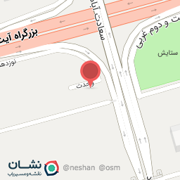 عکس استودیوی یوگا و سلامت سنس
