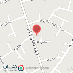 عکس کارواش کلاسیک 