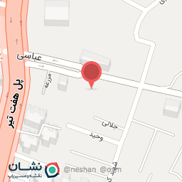 عکس آموزشگاه زبان آریان