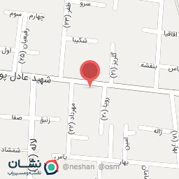 عکس خشک شویی صاف وصوف 