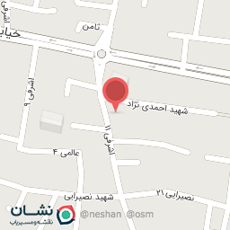 عکس پیرایش پارادایم