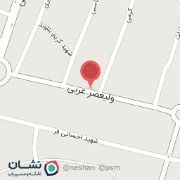 عکس فروشگاه آرایشی بهداشتی یادگاری