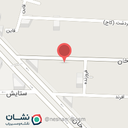 عکس پرگاس نوین آذر کیمیا