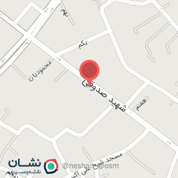 عکس میوه فروشی شاهوار