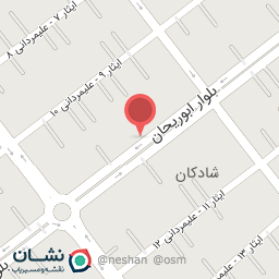 عکس کلاه فروشی نعیمی