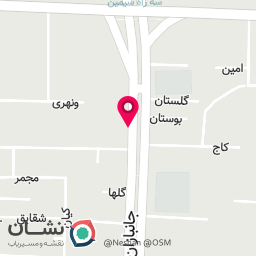عکس مرکز آموزش سگ سربروس