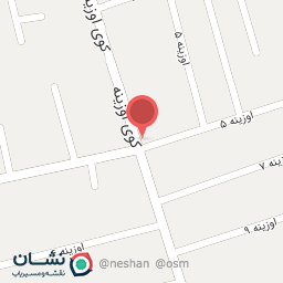 عکس اوزینه 5