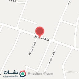 عکس کلینیک ساختمانی شکری