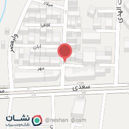 عکس آزمایشگاه کیمیا