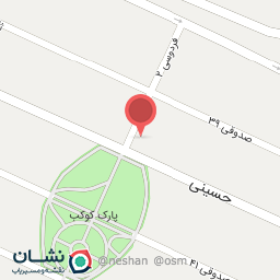 عکس مدرسه آیکیدو (ایواما شین شین)