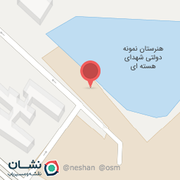 عکس سازمان نظام مهندسی کشاورزی و منابع طبیعی استان کرمانشاه 