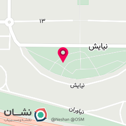 عکس پیست بازی پارک
