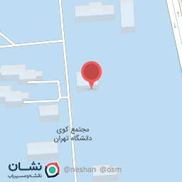 عکس خیاطی کوی دانشگاه