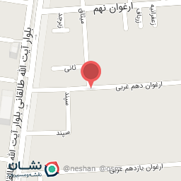 عکس دبستان و آموزشگاه فرهنگ 