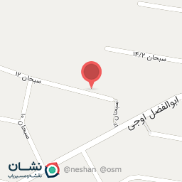 عکس ساختمان کیان ۷