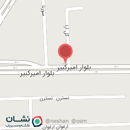 عکس پیرایش نادر