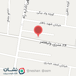 عکس لوازم قنادی و یکبار مصرف