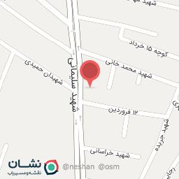 عکس دندانپزشکی آوا