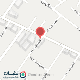 عکس فست‌فود ایتالیایی مانا