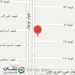 عکس عينك چشم مات