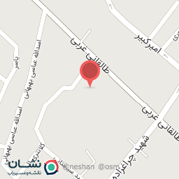 عکس درمانگاه مرکزی رامهرمز 