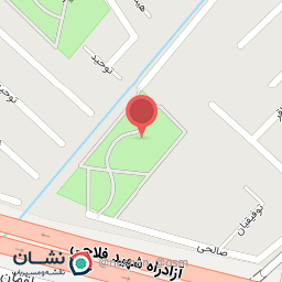 عکس پارک ماشاالله، نیلوفر