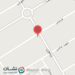 عکس میوه فروشی نریمانی