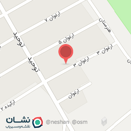 عکس کافه وفست فود odun