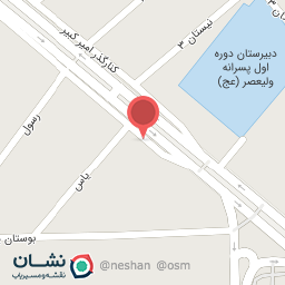 عکس کالای ساختمانی امیدی 