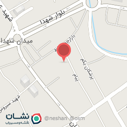 عکس دندانپزشکی دکتر یاسر صحرائی