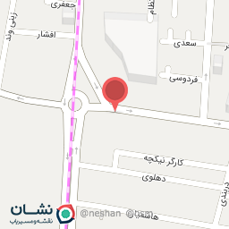 عکس اجیل و خشکبار